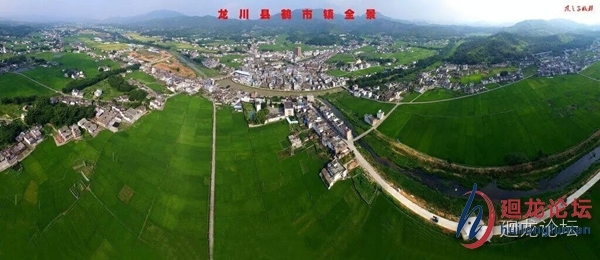 鸟瞰我的家乡——河源龙川县24个乡镇鸟瞰全景图集