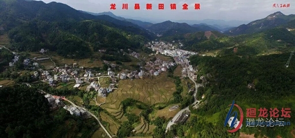 鸟瞰我的家乡—河源龙川县24个乡镇鸟瞰全景图集