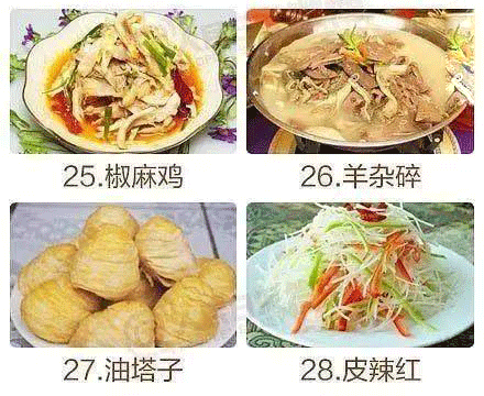 a6wzvu15996401255596.png