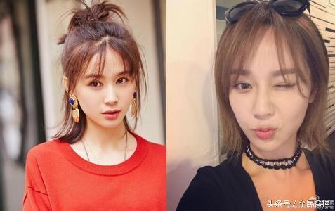 杨紫杨幂