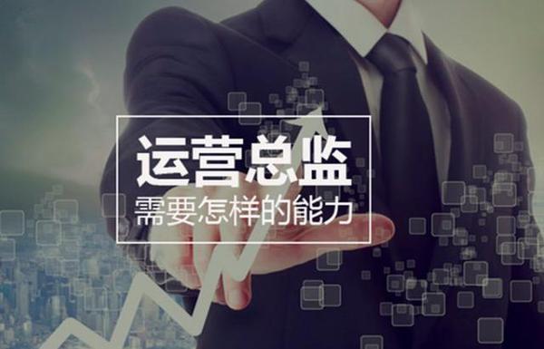 新媒体运营经理 职责,新媒体运营经理职责