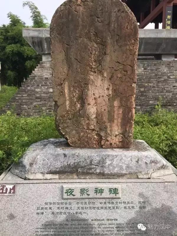 关中八怪pk汉中八景,你更看好谁?