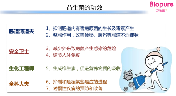 a0l0lt07230168413843.png