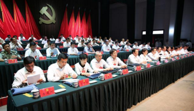 兰考县第十二次代表大会第三次全体会议暨选举大会