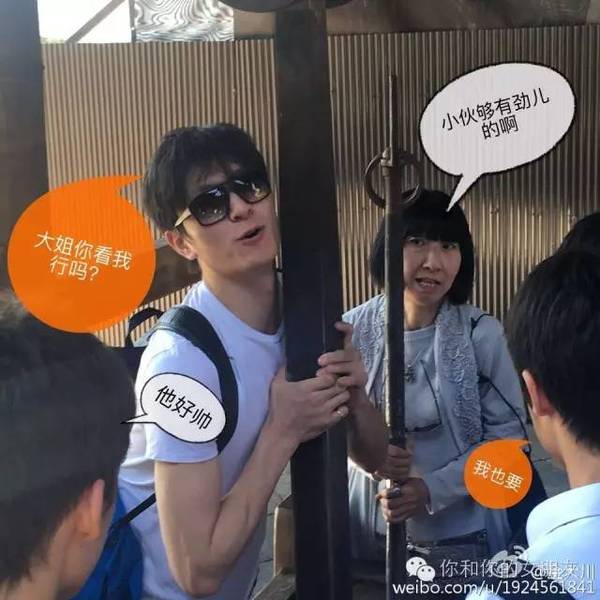妻子叫吴子佳,也很低调微博基本都只晒自己做的美食,感觉刘畅很有口福