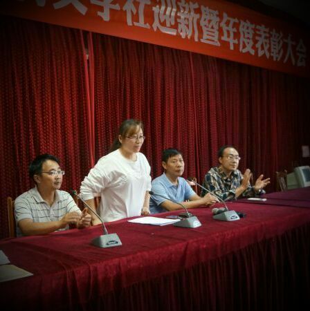校团委书记马敏.