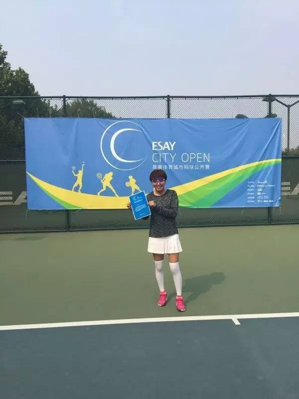 易赛体育城市网球公开赛天津赛区精彩花絮抢先看!