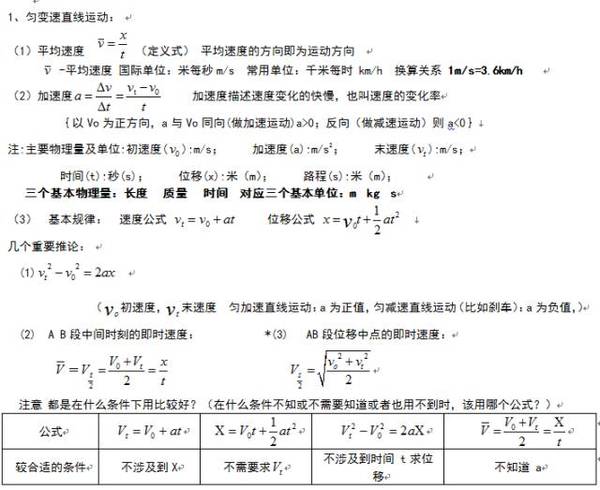 a6ovte8047600174855.jpeg