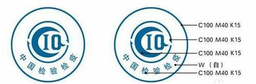 师姐有话说:如何分辨真假进口零食?
