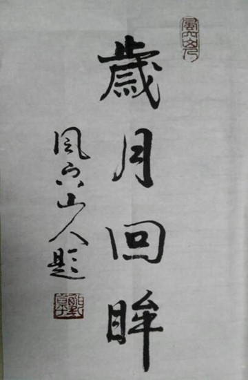 a6si7702812063011764.jpg