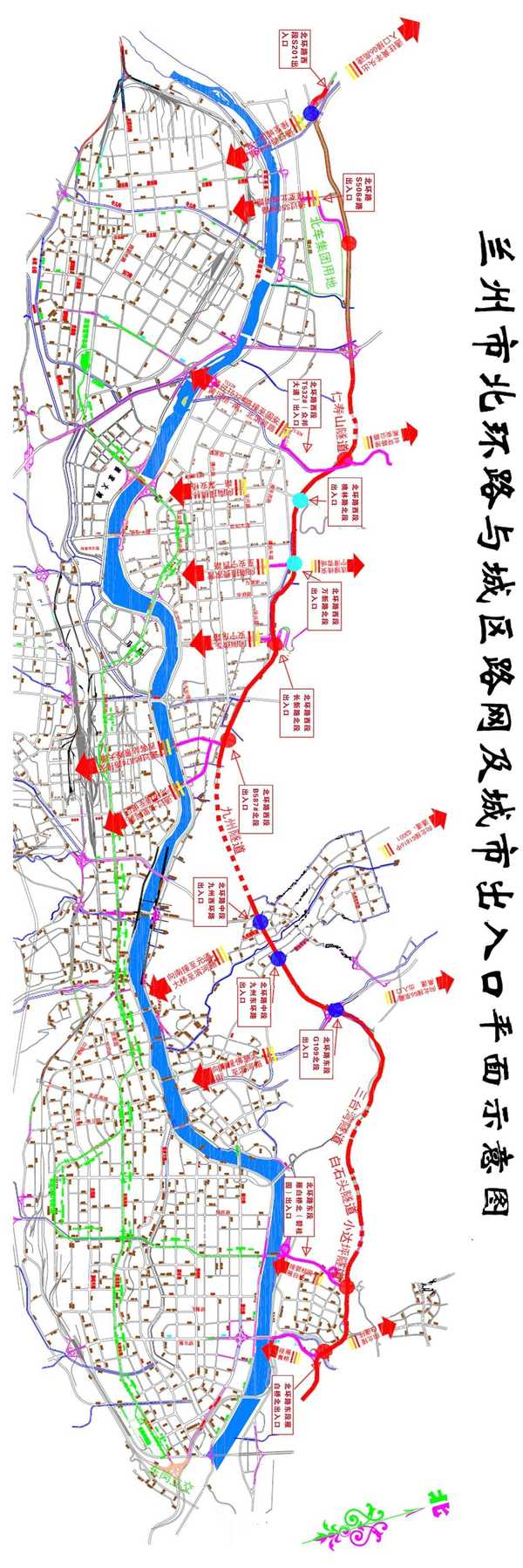 甘肃交通广播mp09-26 00:39 大 记者:岳青 9月22日,兰州市北环路全线