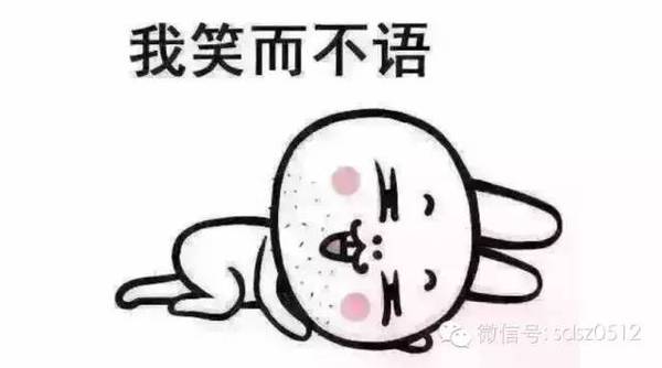 人口不敢报了_人口普查图片(2)