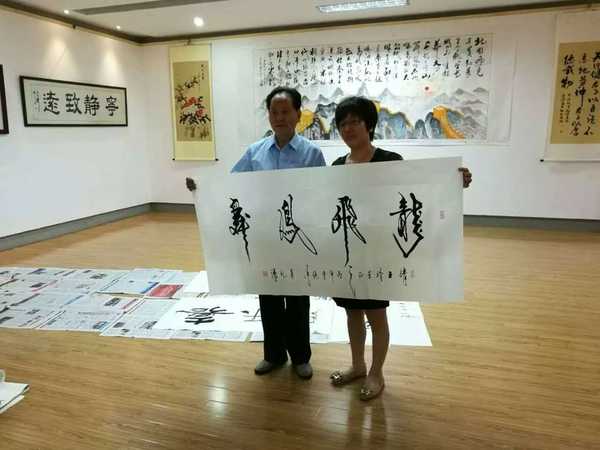 著名书画家杨修良先生书画展在江苏如东开幕