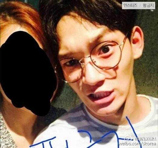 韩星私生活遭曝光,exo成员金钟大被泄与女性亲密照