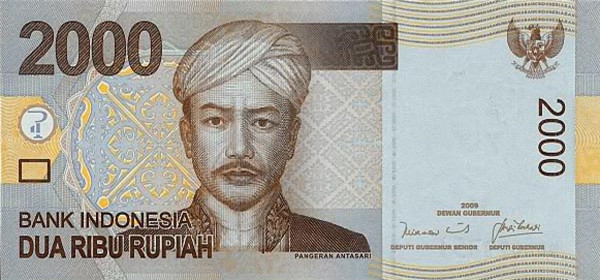 印尼的法定货币,是全球流通货币中币值最小,面额最大的几种货币