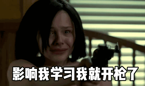 这些奇葩专业我从来没听过