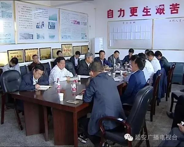 延安市委常委,秘书长薛海涛,延安市副市长杨霄一同调研.