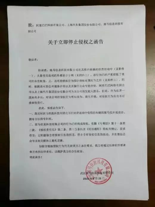 涿州市华阳全民健身活动中心提升工程本月完工