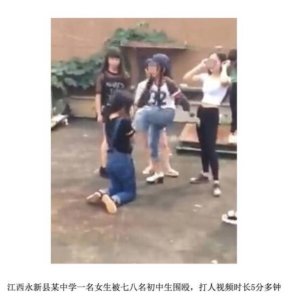 东营14岁特警生残忍捅死同学:反正我才十四岁,杀人不必偿命