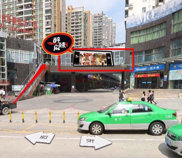 珠海市拱北摩尔广场k-time与北岭益健走廊交界处(扶手电梯上去二楼)