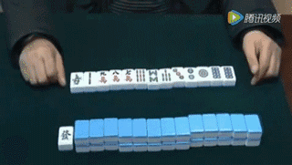 我亲眼看到手机麻将有老千,连续3把自摸清大对!