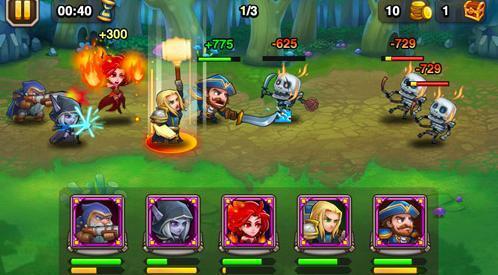 刀塔传奇排名_刀塔传奇