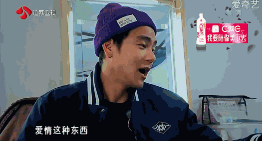 有一个余文乐这样的男朋友是一种什么样的体验?