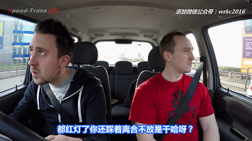 同一个世界,同一种吐槽,路怒症歪果仁被逼怒系列