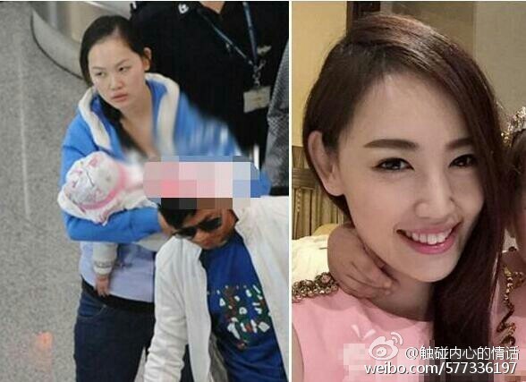 马蓉登美女风云榜丑照被扒 妈妈徐红照片似少女引众