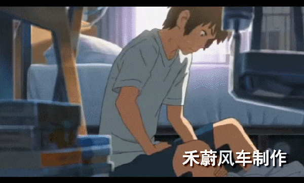 男女互换身体的穿越,新海诚的爱情观现在还存在吗