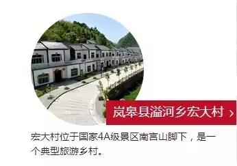 陕西淳化人口_陕西淳化地图(2)