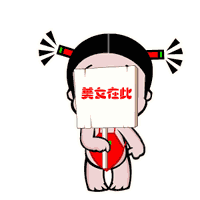 他最怕麻烦,却从不拒绝你的需要和求助 ta不会做的事很多,却愿意为你