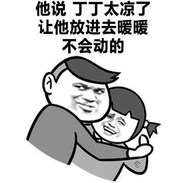 a9gq7w09416724139297.JPEG