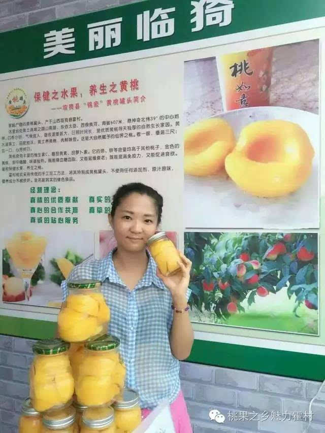 a75ol913680799289294.JPEG