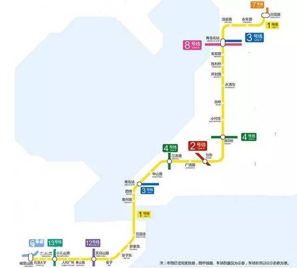 青岛地铁1-16号线规划换乘详解
