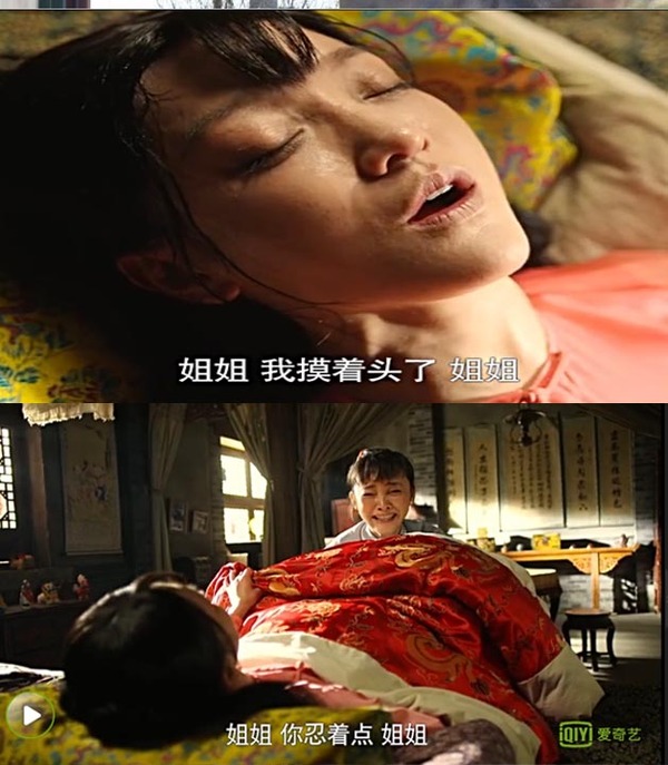 从闺蜜顺产,看影视剧中如何生孩子