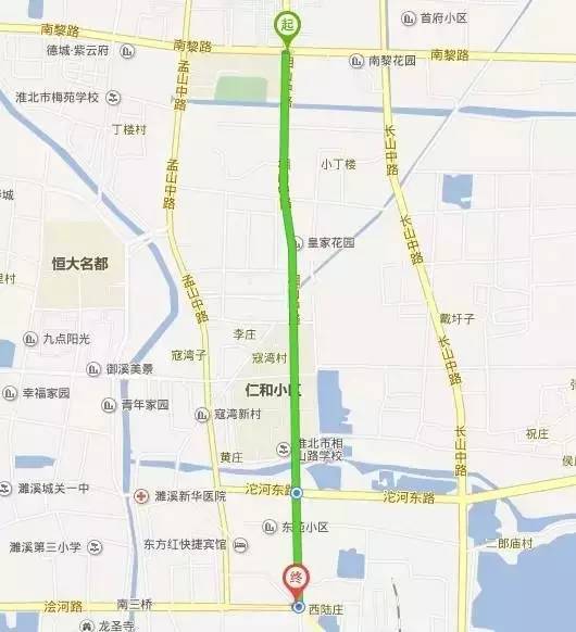 相山南路(南黎路—口子文化园)