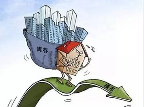 房子不住房租算入GDP吗_从绝对房价 收入比 租金回报率 杠杆说透中国房价(3)