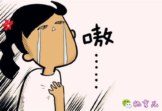 坐月子比生孩子还痛苦?宝妈直呼受不了