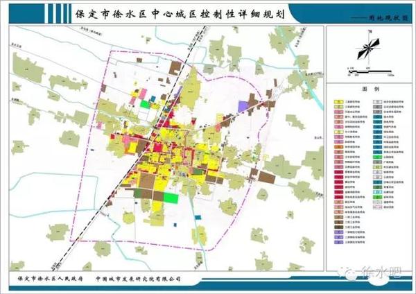 看看你家是如何规划的:《徐水区中心城区控制性详