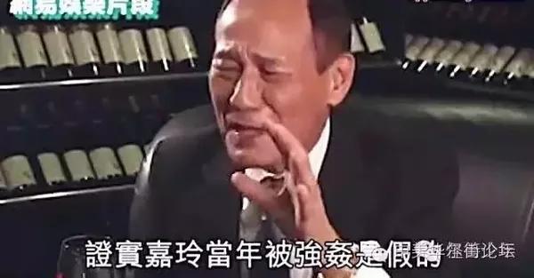 绑架,情史,8亿富婆刘嘉玲究竟爆了多少料?