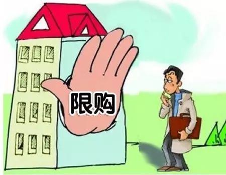中央政府开始继续加强房地产调控 1月, 国八条 ,房产税试点改革先后 