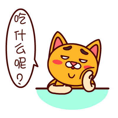 不满就要说出来!如何用英文优雅投诉上菜慢