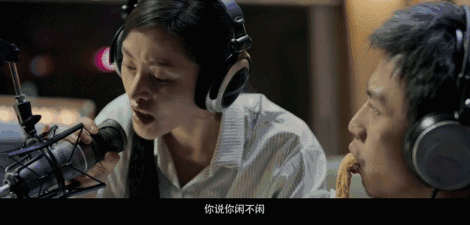 邓超搞笑依旧,小岳岳赶超郭德纲,七种人生的故事