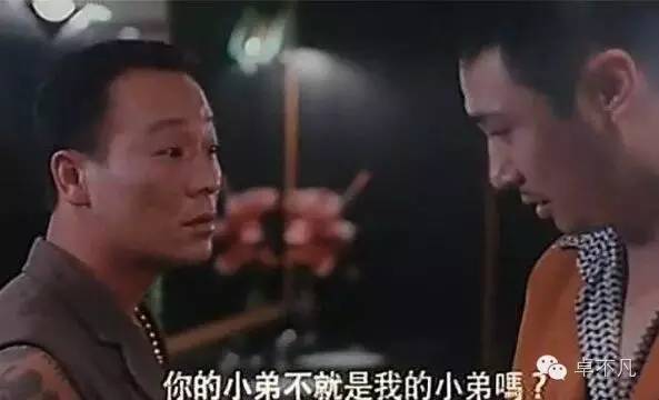 出演古惑仔大b哥爆火,如今四处走穴酒吧拒陪酒被打