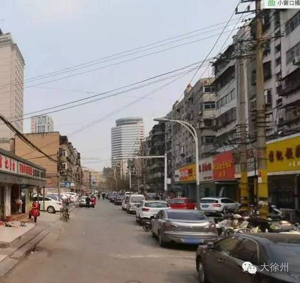 中枢街西起立德路,东至彭城路.它的西段原来是石牌坊街.