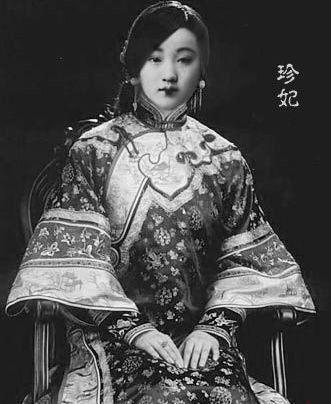 光绪皇帝为啥绝后:看看他的几个妃子照片你就明白