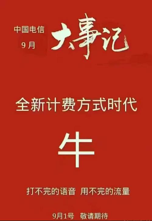 a1tlok9863436007352.jpg