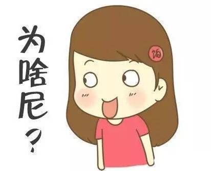 a41n3k8884615040708.JPEG