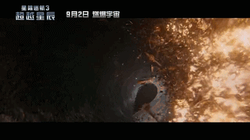 说林诣彬搞砸《星际迷航3》的,你们是不是瞎!